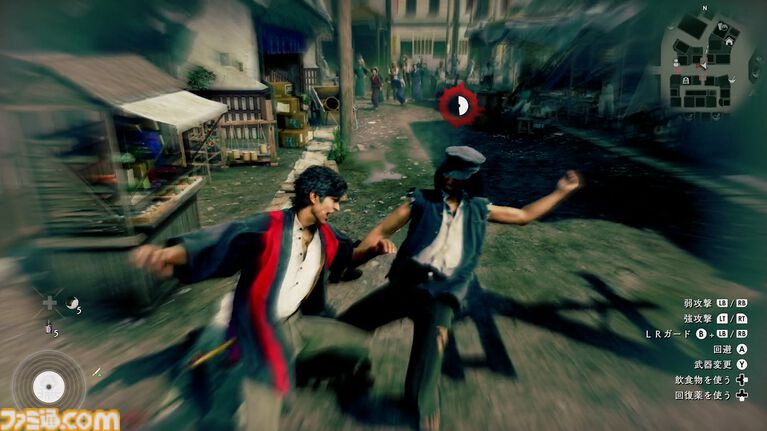 『ストレンジャー ザン ヘヴン』を試遊プレイ。『龍が如く』でスウェイばかり使う男が初めてガードを意識する。バトルの見た目は泥臭く荒いけど“そこ”がイイ【TGS2026】