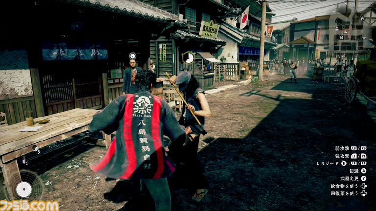 『ストレンジャー ザン ヘヴン』を試遊プレイ。『龍が如く』でスウェイばかり使う男が初めてガードを意識する。バトルの見た目は泥臭く荒いけど“そこ”がイイ【TGS2026】