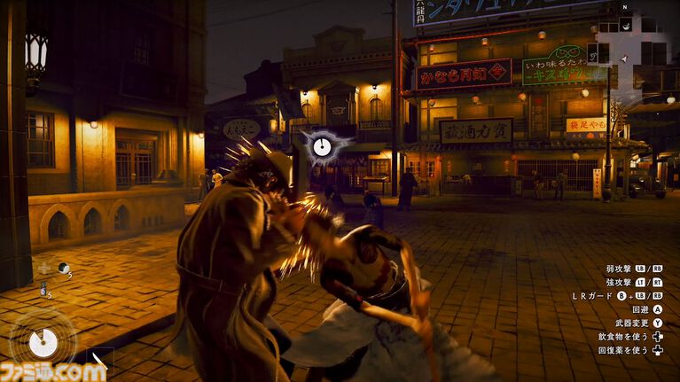 『ストレンジャー ザン ヘヴン』を試遊プレイ。『龍が如く』でスウェイばかり使う男が初めてガードを意識する。バトルの見た目は泥臭く荒いけど“そこ”がイイ【TGS2026】