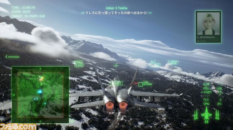 『エースコンバット8』オンラインは共闘感がすごい。レベルもサクサク上がってやめどきを失う。キャンペーンはハイエンドな機体以外でも活躍しやすいバランスに【製品版レビュー】