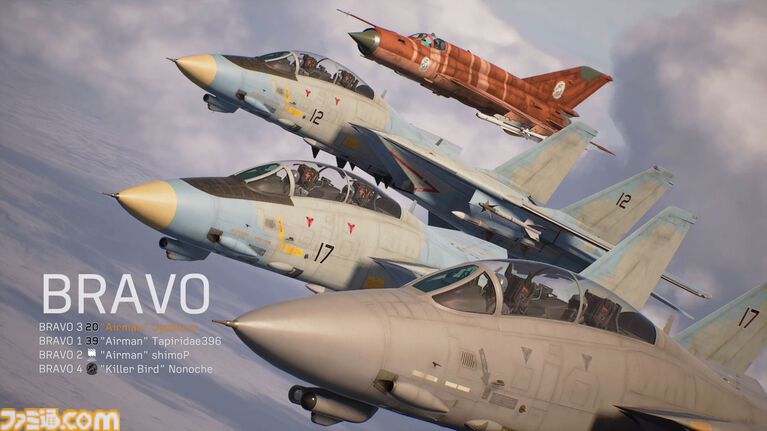『エースコンバット8』オンラインは共闘感がすごい。レベルもサクサク上がってやめどきを失う。キャンペーンはハイエンドな機体以外でも活躍しやすいバランスに【製品版レビュー】