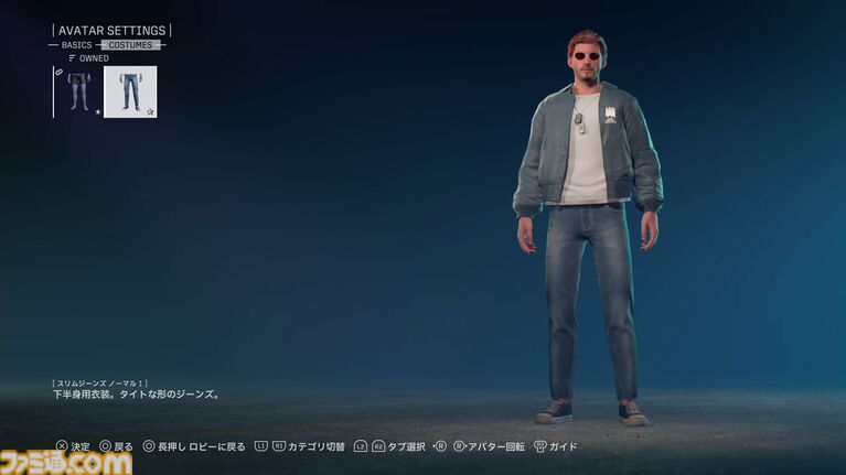 『エースコンバット8』オンラインは共闘感がすごい。レベルもサクサク上がってやめどきを失う。キャンペーンはハイエンドな機体以外でも活躍しやすいバランスに【製品版レビュー】
