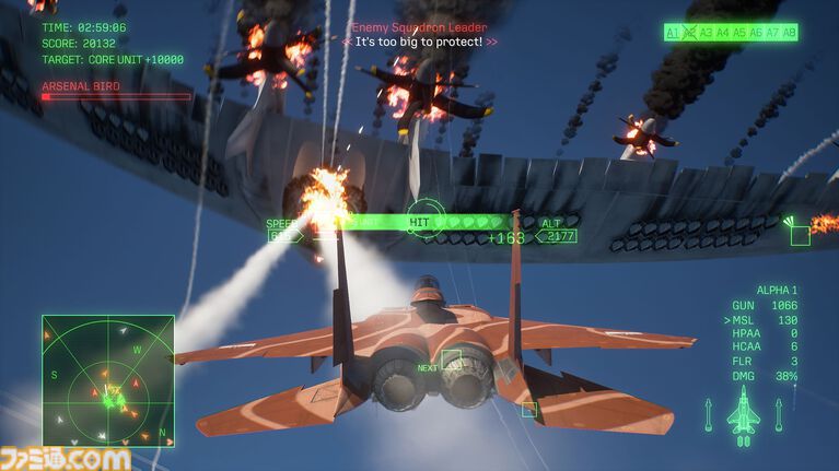 『エースコンバット8』オンラインは共闘感がすごい。レベルもサクサク上がってやめどきを失う。キャンペーンはハイエンドな機体以外でも活躍しやすいバランスに【製品版レビュー】