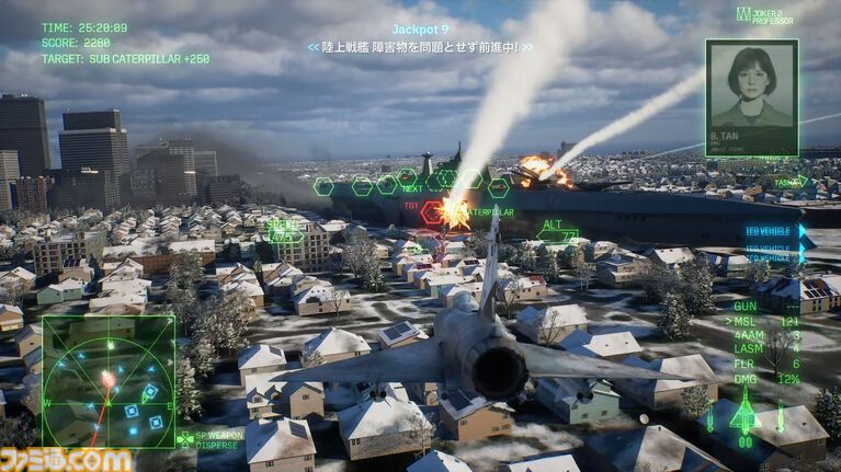 『エースコンバット8』オンラインは共闘感がすごい。レベルもサクサク上がってやめどきを失う。キャンペーンはハイエンドな機体以外でも活躍しやすいバランスに【製品版レビュー】
