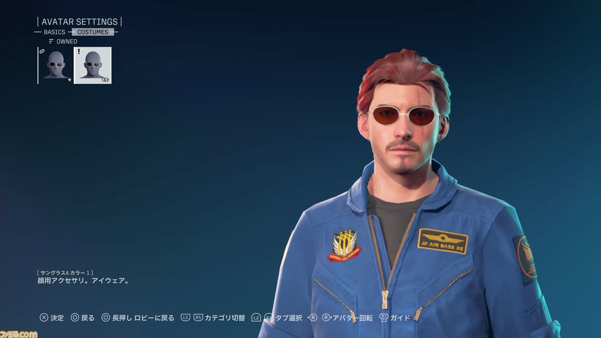 『エースコンバット8』オンラインは共闘感がすごい。レベルもサクサク上がってやめどきを失う。キャンペーンはハイエンドな機体以外でも活躍しやすいバランスに【製品版レビュー】
