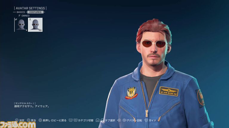 『エースコンバット8』オンラインは共闘感がすごい。レベルもサクサク上がってやめどきを失う。キャンペーンはハイエンドな機体以外でも活躍しやすいバランスに【製品版レビュー】