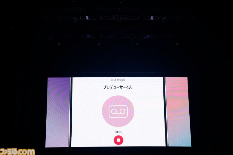 『アイマス ミリオンライブ！』14thライブDAY2このみ＆莉緒主演公演リポート。このみの、莉緒の物語を鮮やかに描くセットリスト！　最後は誰もが予想しなかったサプライズが待っていた……