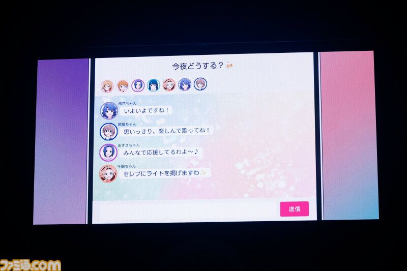 『アイマス ミリオンライブ！』14thライブDAY2このみ＆莉緒主演公演リポート。このみの、莉緒の物語を鮮やかに描くセットリスト！　最後は誰もが予想しなかったサプライズが待っていた……