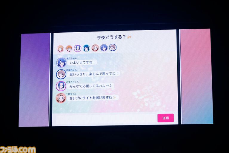 『アイマス ミリオンライブ!』14thライブDAY2このみ&莉緒主演公演リポート。このみの、莉緒の物語を鮮やかに描くセットリスト! 最後は誰もが予想しなかったサプライズが待っていた……