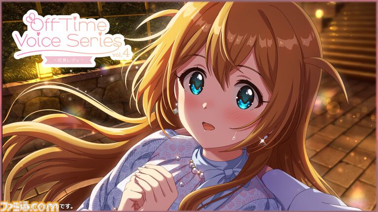 『ミリシタ』10thLIVEが2027年6月26日、27日にKアリーナ横浜で開催決定。出演者は“765 MILLIONSTARS”【『アイマス ミリオンライブ！』14thライブDAY2新情報まとめ】