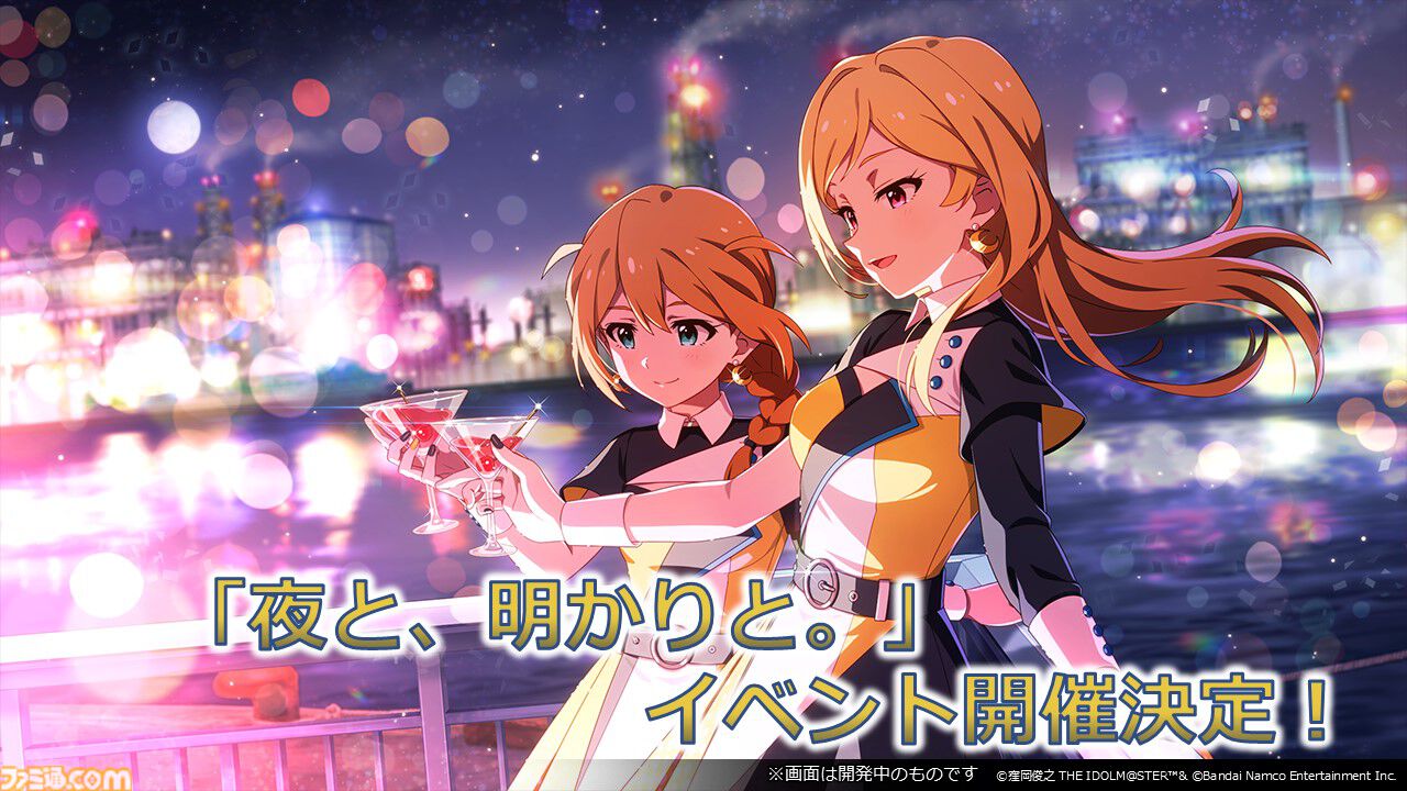 『ミリシタ』10thLIVEが2027年6月26日、27日にKアリーナ横浜で開催決定。出演者は“765 MILLIONSTARS”【『アイマス ミリオンライブ！』14thライブDAY2新情報まとめ】