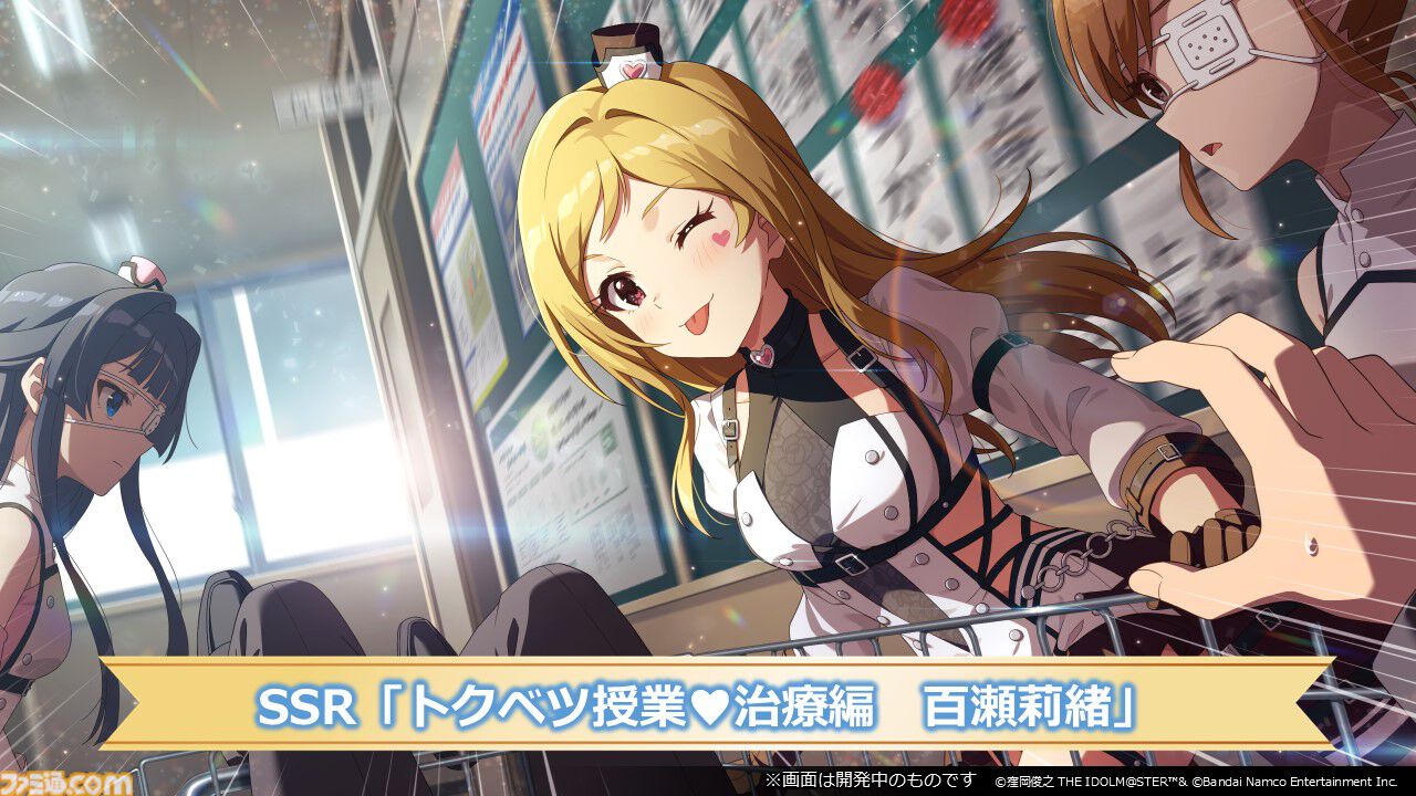 『ミリシタ』10thLIVEが2027年6月26日、27日にKアリーナ横浜で開催決定。出演者は“765 MILLIONSTARS”【『アイマス ミリオンライブ！』14thライブDAY2新情報まとめ】