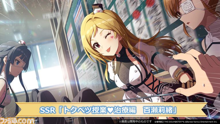 『ミリシタ』10thLIVEが2027年6月26日、27日にKアリーナ横浜で開催決定。出演者は“765 MILLIONSTARS”【『アイマス ミリオンライブ！』14thライブDAY2新情報まとめ】