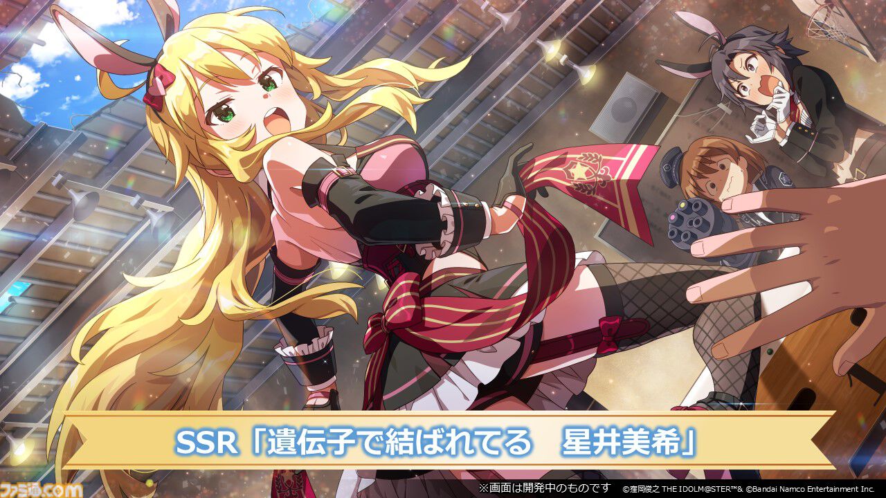 『ミリシタ』10thLIVEが2027年6月26日、27日にKアリーナ横浜で開催決定。出演者は“765 MILLIONSTARS”【『アイマス ミリオンライブ！』14thライブDAY2新情報まとめ】