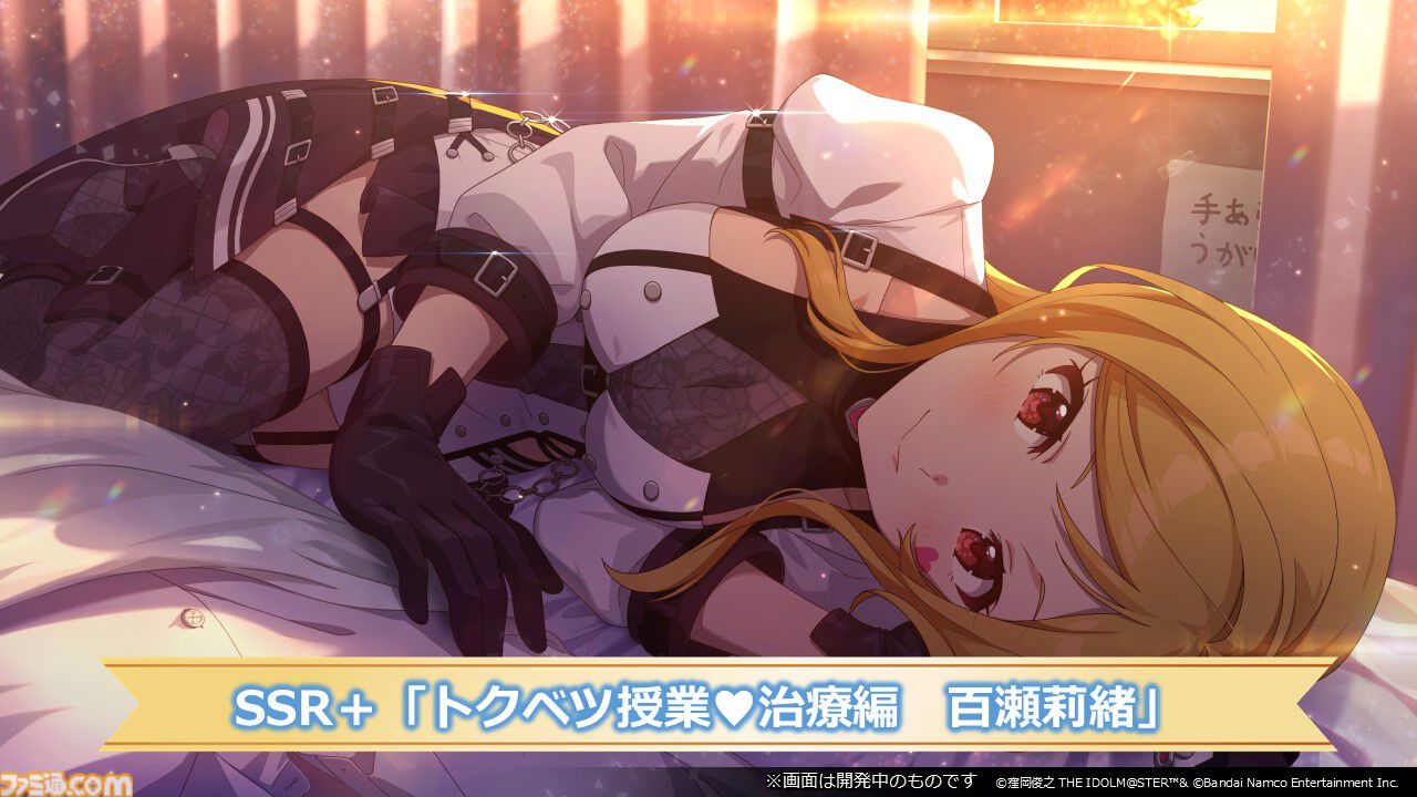 『ミリシタ』10thLIVEが2027年6月26日、27日にKアリーナ横浜で開催決定。出演者は“765 MILLIONSTARS”【『アイマス ミリオンライブ！』14thライブDAY2新情報まとめ】