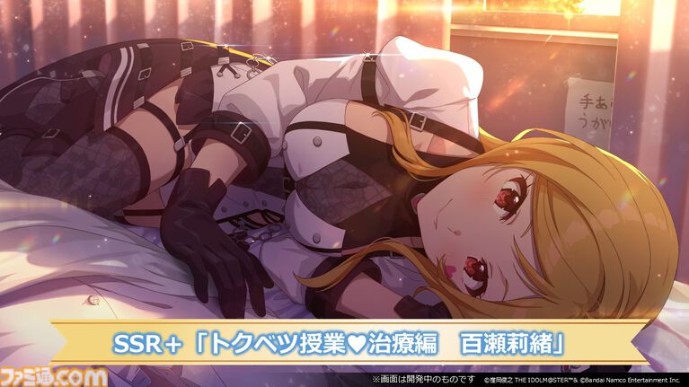 『ミリシタ』10thLIVEが2027年6月26日、27日にKアリーナ横浜で開催決定。出演者は“765 MILLIONSTARS”【『アイマス ミリオンライブ！』14thライブDAY2新情報まとめ】