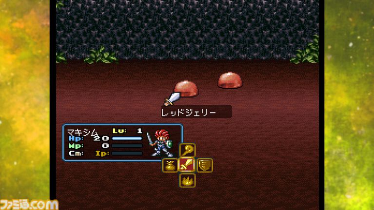 『エストポリス伝記 I&II』タイトーの名作RPGが電撃発表、2027年発売。自身の原点と語る羽生結弦さんも歓喜の声を挙げる
