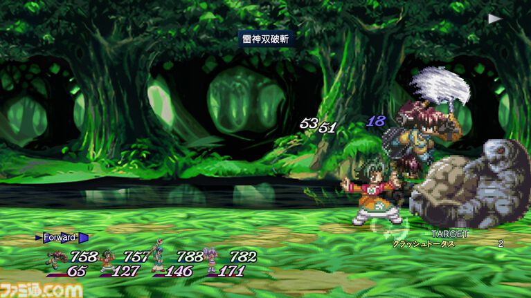 『テイルズ オブ エターニア リマスター』先行レビュー。便利機能多数追加！ 成長と絆を描いた至高のストーリーを体験しやすい。歯ごたえあるバトルを楽しみたい方も必見