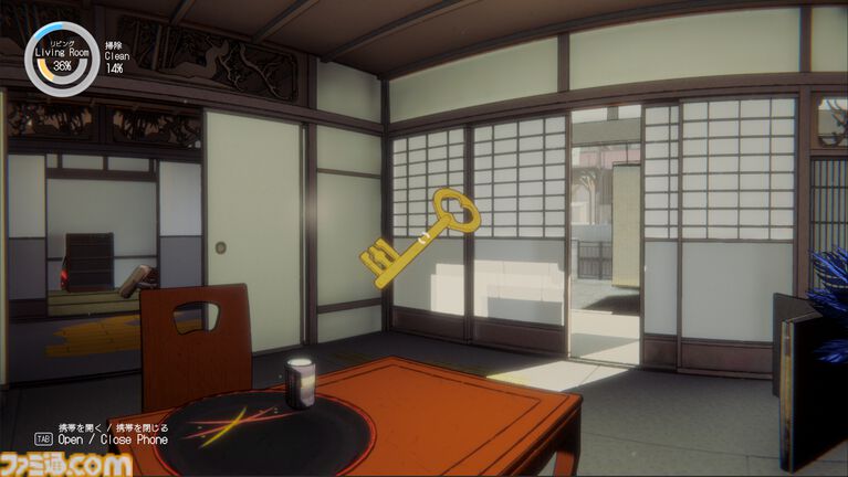 『Dust till Dawn』伊藤潤二の作品から着想を得たアートを採用したお掃除ホラーゲーム。日本の田舎町で生じる怪奇現象の謎を突き止める