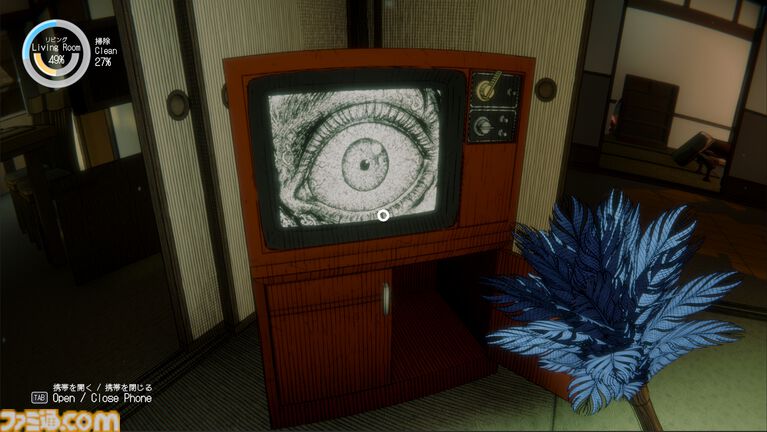 『Dust till Dawn』伊藤潤二の作品から着想を得たアートを採用したお掃除ホラーゲーム。日本の田舎町で生じる怪奇現象の謎を突き止める