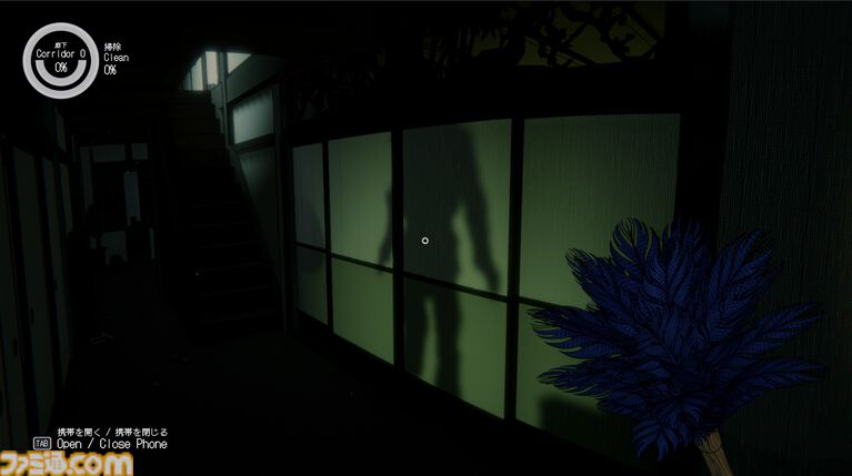 『Dust till Dawn』伊藤潤二の作品から着想を得たアートを採用したお掃除ホラーゲーム。日本の田舎町で生じる怪奇現象の謎を突き止める