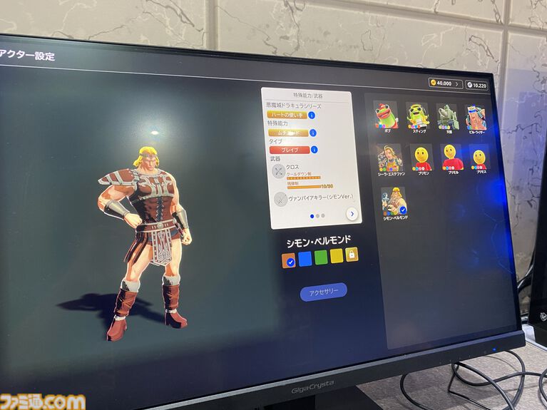 『ワイワイワールドCraft』試遊レビュー。“2D&3Dアクションゲームツクール”的なKONAMIのコンストラクションを体験。谷渕弘氏がいたので直撃!【TGS2026】