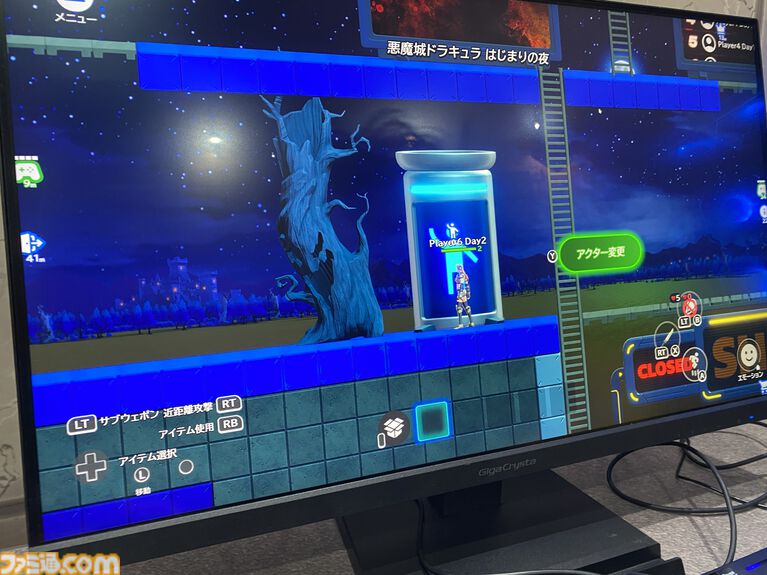 『ワイワイワールドCraft』試遊レビュー。“2D&3Dアクションゲームツクール”的なKONAMIのコンストラクションを体験。谷渕弘氏がいたので直撃!【TGS2026】