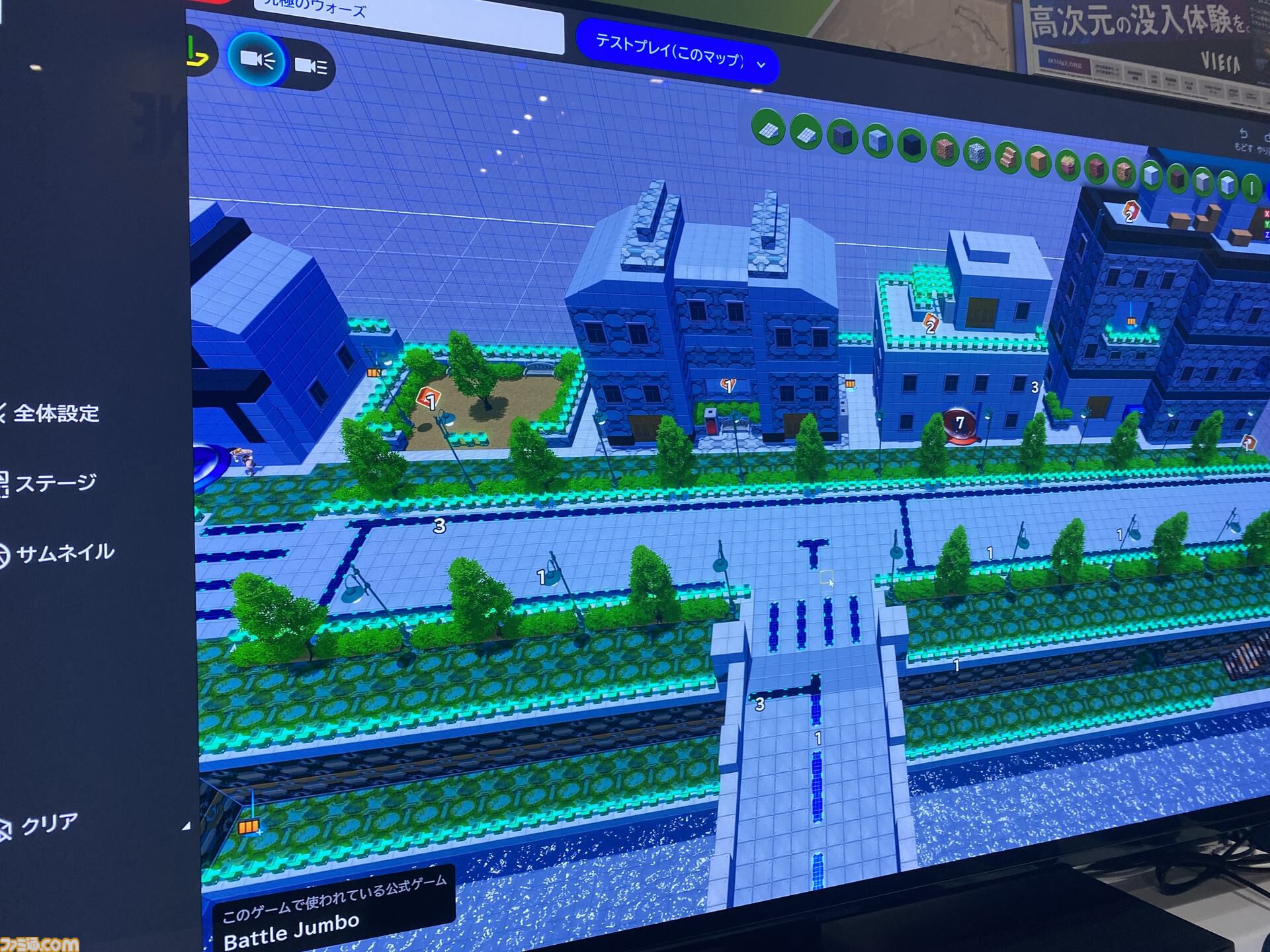 『ワイワイワールドCraft』試遊レビュー。“2D＆3Dアクションゲームツクール”的なKONAMIのコンストラクションを体験。谷渕弘氏がいたので直撃！【TGS2026】