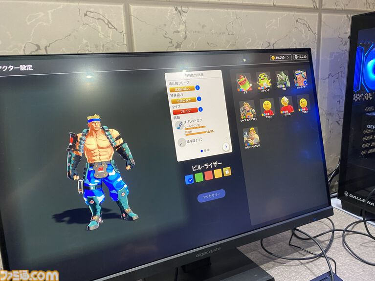 『ワイワイワールドCraft』試遊レビュー。“2D&3Dアクションゲームツクール”的なKONAMIのコンストラクションを体験。谷渕弘氏がいたので直撃!【TGS2026】