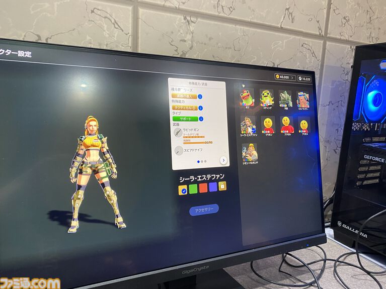 『ワイワイワールドCraft』試遊レビュー。“2D&3Dアクションゲームツクール”的なKONAMIのコンストラクションを体験。谷渕弘氏がいたので直撃!【TGS2026】