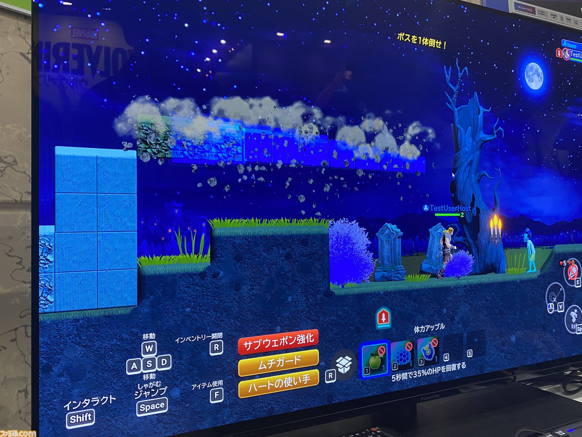 『ワイワイワールドCraft』試遊レビュー。“2D＆3Dアクションゲームツクール”的なKONAMIのコンストラクションを体験。谷渕弘氏がいたので直撃！【TGS2026】