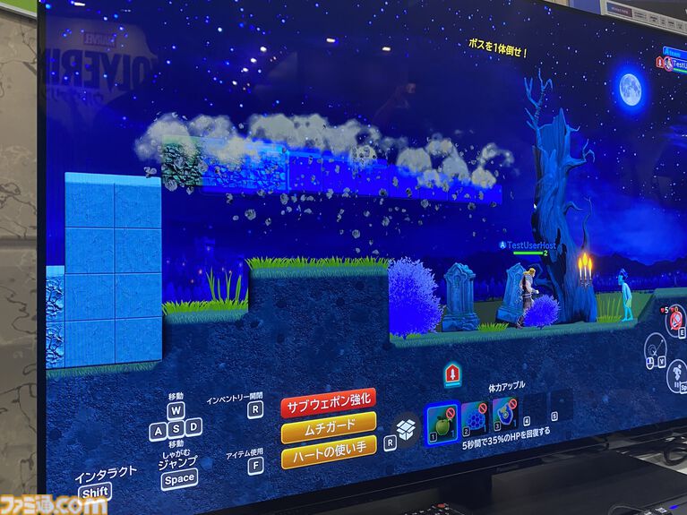 『ワイワイワールドCraft』試遊レビュー。“2D&3Dアクションゲームツクール”的なKONAMIのコンストラクションを体験。谷渕弘氏がいたので直撃!【TGS2026】