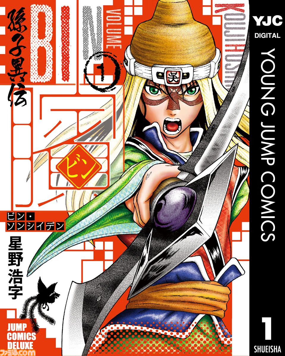 【Kindleセール】『のんのんびより』全巻が3128円で揃う！　『きんモザ』『スーパーカブ』『すかすか』は最大70%オフで買える