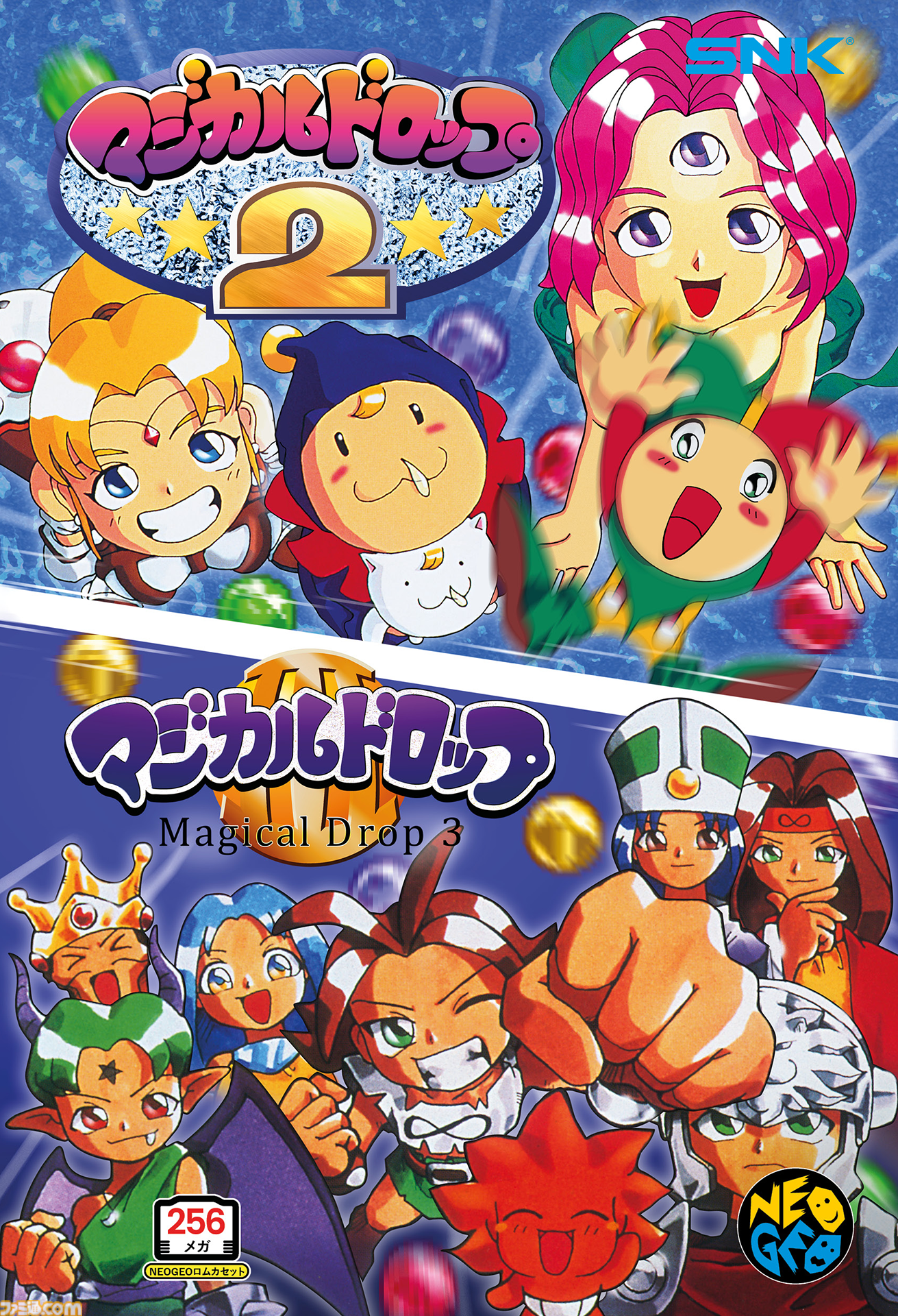 “NEOGEO AES+”で最新のNEOGEOを試遊。HDMI端子に対応し、過去のNEOGEOとの互換性もアリ。『サムスピ零SP』の修正も予定。開発陣の解説をお届け【TGS2026】