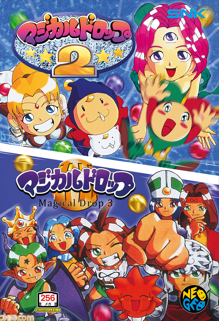 “NEOGEO AES+”で最新のNEOGEOを試遊。HDMI端子に対応し、過去のNEOGEOとの互換性もアリ。『サムスピ零SP』の修正も予定。開発陣の解説をお届け【TGS2026】