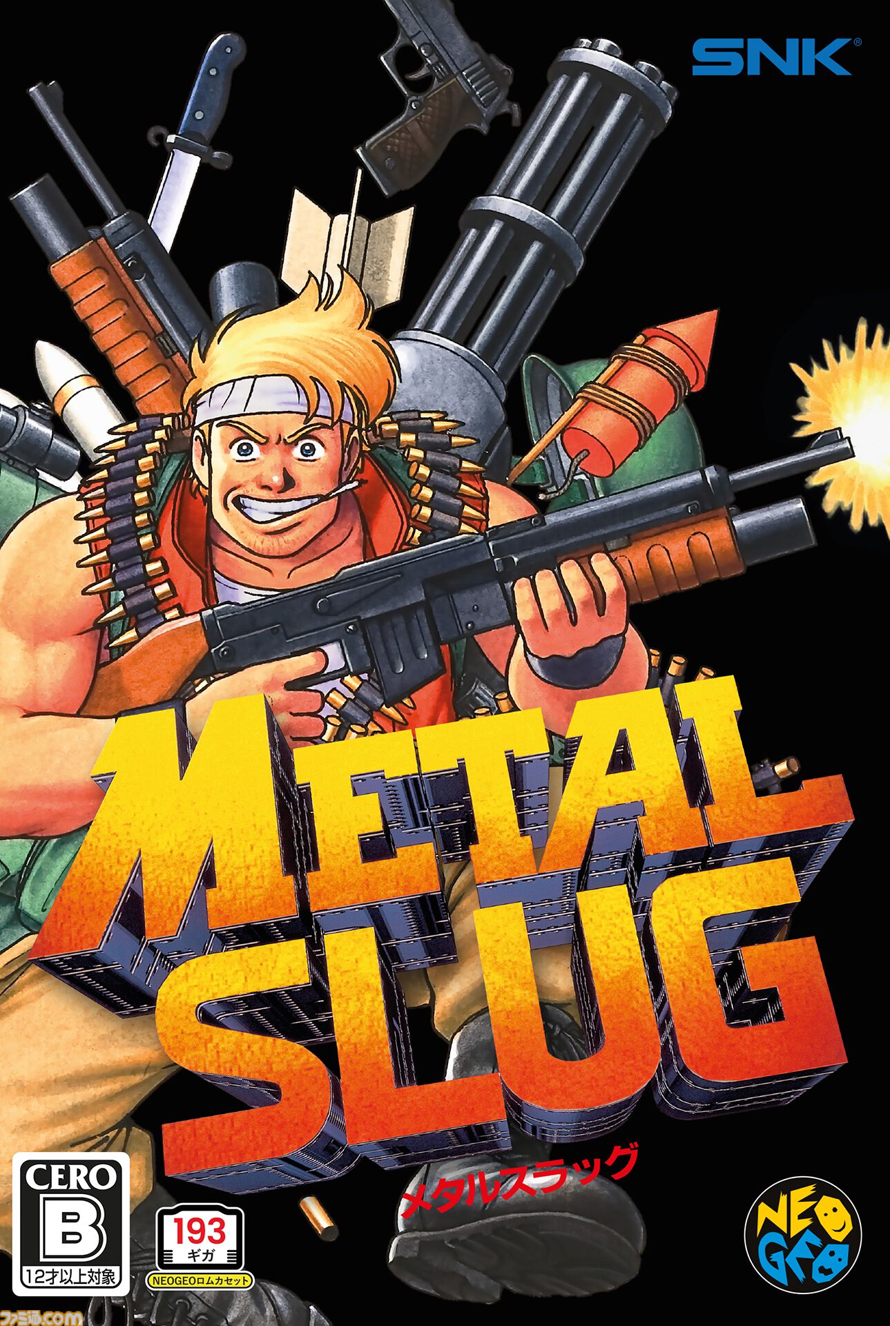 “NEOGEO AES+”で最新のNEOGEOを試遊。HDMI端子に対応し、過去のNEOGEOとの互換性もアリ。『サムスピ零SP』の修正も予定。開発陣の解説をお届け【TGS2026】