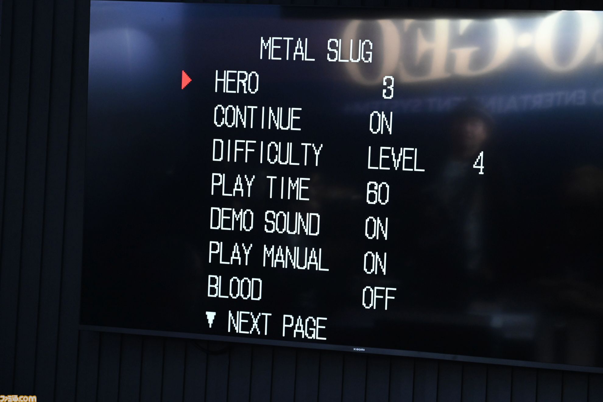 “NEOGEO AES+”で最新のNEOGEOを試遊。HDMI端子に対応し、過去のNEOGEOとの互換性もアリ。『サムスピ零SP』の修正も予定。開発陣の解説をお届け【TGS2026】