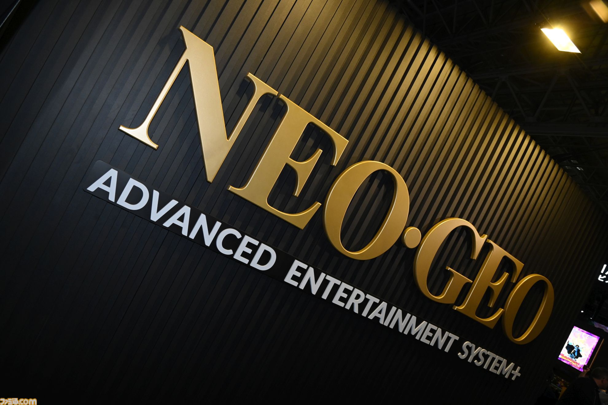 “NEOGEO AES+”で最新のNEOGEOを試遊。HDMI端子に対応し、過去のNEOGEOとの互換性もアリ。『サムスピ零SP』の修正も予定。開発陣の解説をお届け【TGS2026】