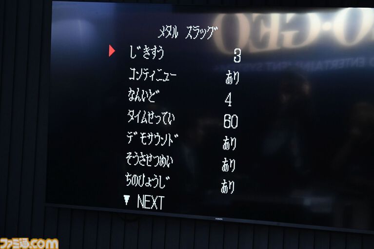 “NEOGEO AES+”で最新のNEOGEOを試遊。HDMI端子に対応し、過去のNEOGEOとの互換性もアリ。『サムスピ零SP』の修正も予定。開発陣の解説をお届け【TGS2026】