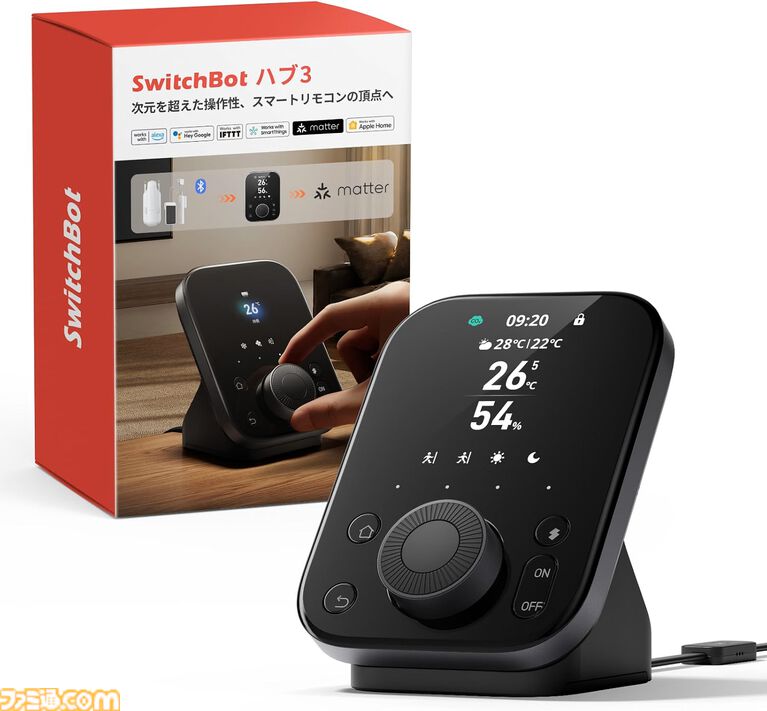 【Amazonタイムセール】家庭用プロジェクターが40%オフで7585円。『スターフォックス』は31%オフ、Xboxワイヤレスコントローラーもお得