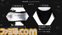 アニメ『ニーア オートマタ Ver1.1a』2Bをイメージしたパンプスが登場。黒とシルバーを基調したメカニカルな配色ながら抜け感を意識した人間味のあるデザインに