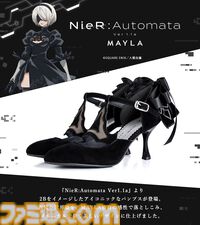 アニメ『ニーア オートマタ Ver1.1a』2Bをイメージしたパンプスが登場。黒とシルバーを基調したメカニカルな配色ながら抜け感を意識した人間味のあるデザインに