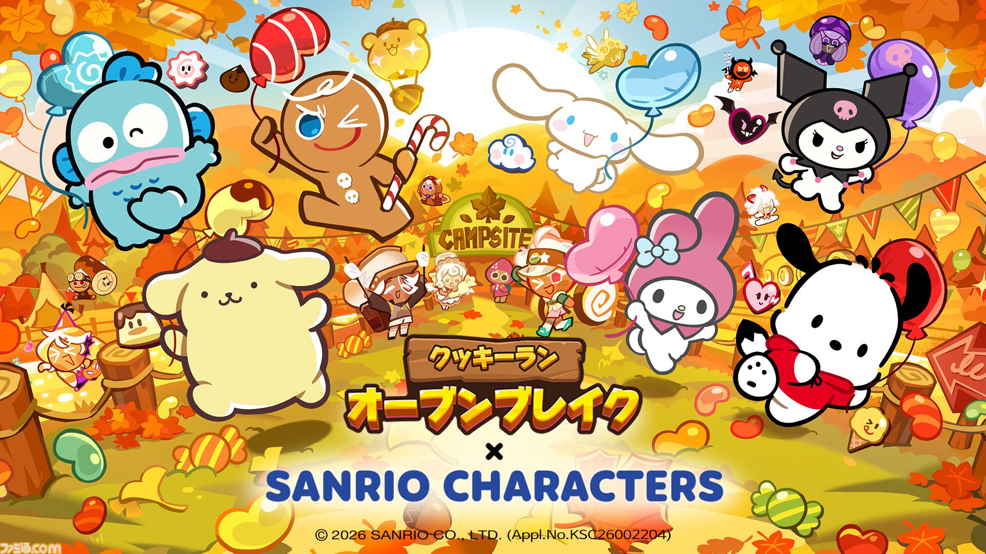 『クッキーラン：オーブンブレイク』マイメロディ、クロミ、シナモロール、ポムポムプリン、ポチャッコ、ハンギョドンがゲームに登場。9月23日よりサンリオコラボがスタート