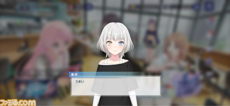 『バンドリ!アワーノーツ』はストーリー総再生時間27時間の大ボリューム。アニメの「裏側」のエピソードが描かれ、物語への解釈が深まる【先行レビュー】
