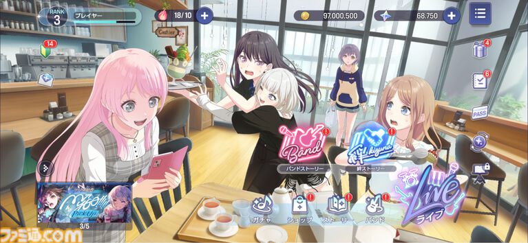 『バンドリ!アワーノーツ』はストーリー総再生時間27時間の大ボリューム。アニメの「裏側」のエピソードが描かれ、物語への解釈が深まる【先行レビュー】