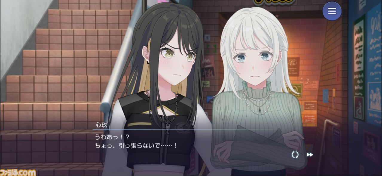 『バンドリ！アワーノーツ』はストーリー総再生時間27時間の大ボリューム。アニメの「裏側」のエピソードが描かれ、物語への解釈が深まる【先行レビュー】