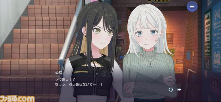 『バンドリ!アワーノーツ』はストーリー総再生時間27時間の大ボリューム。アニメの「裏側」のエピソードが描かれ、物語への解釈が深まる【先行レビュー】