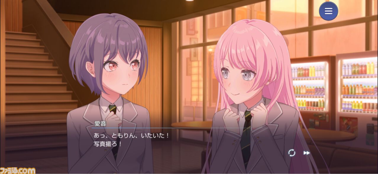 『バンドリ！アワーノーツ』はストーリー総再生時間27時間の大ボリューム。アニメの「裏側」のエピソードが描かれ、物語への解釈が深まる【先行レビュー】