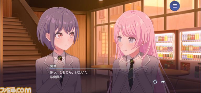 『バンドリ!アワーノーツ』はストーリー総再生時間27時間の大ボリューム。アニメの「裏側」のエピソードが描かれ、物語への解釈が深まる【先行レビュー】