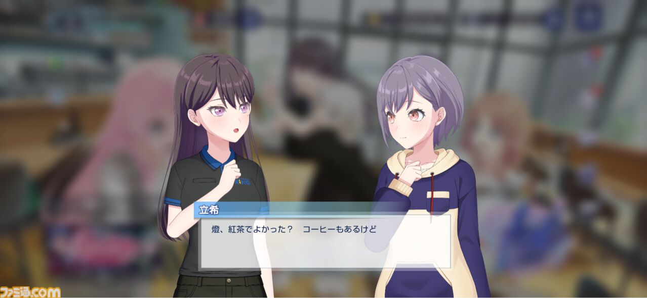 『バンドリ！アワーノーツ』はストーリー総再生時間27時間の大ボリューム。アニメの「裏側」のエピソードが描かれ、物語への解釈が深まる【先行レビュー】